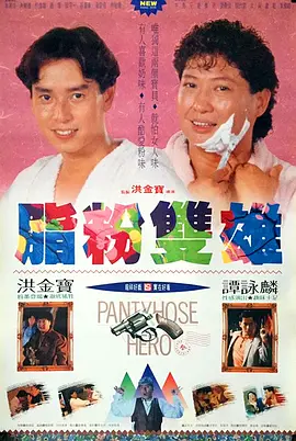 亚洲精品成人一区二区aⅴ